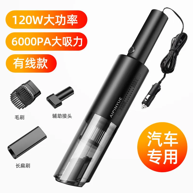 12V High Power Wireless Portable Handheld Car Vacuum Cleaner for Dry and Wet Cleaning