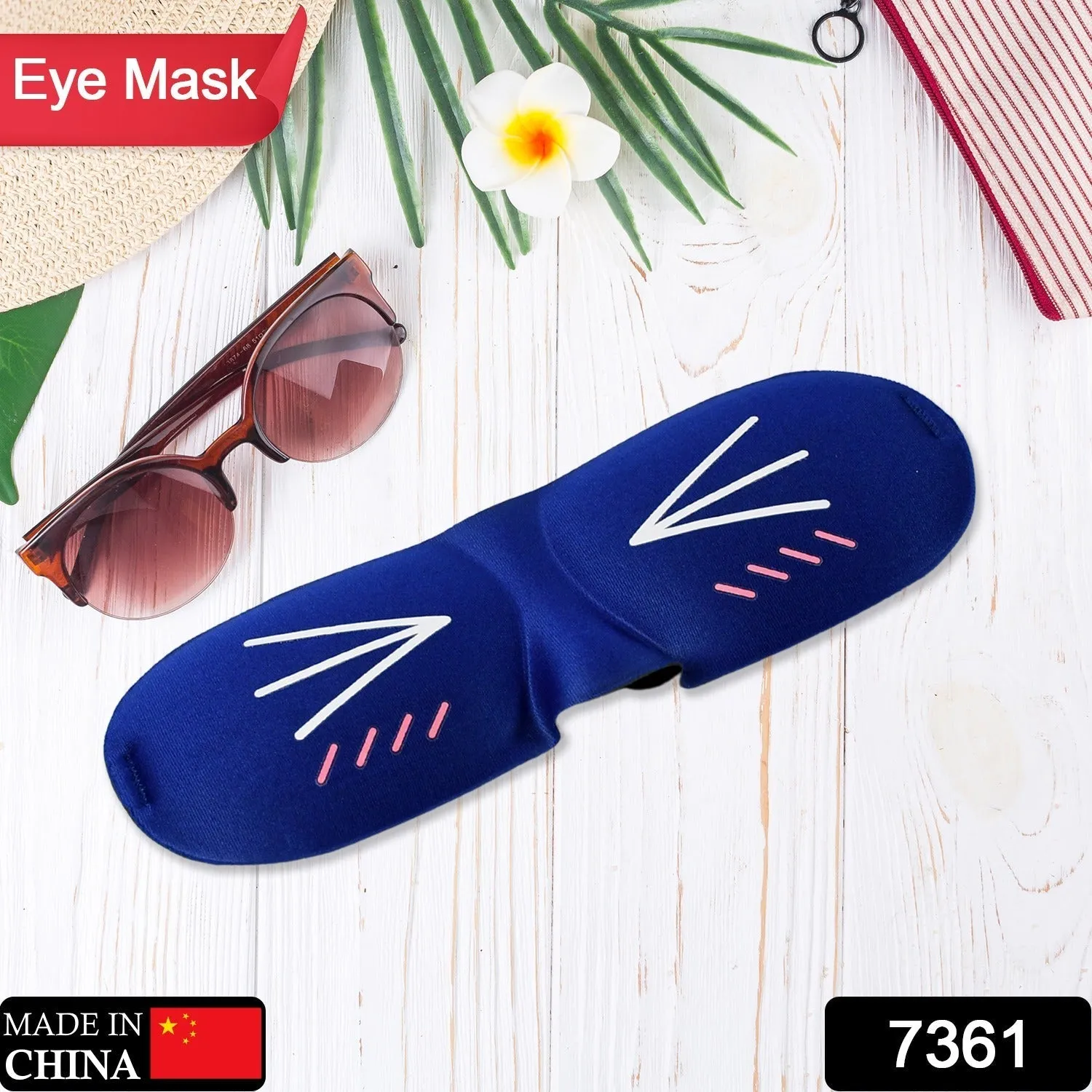 7361 SLEEPING EYE MASK SLIP NIGHT SLEEP EYE COTTON COVER SUPER SOFT & SMOOTH TRAVEL MASKS FOR MEN WOMEN GIRLS BOYS KIDS ( 1pc )