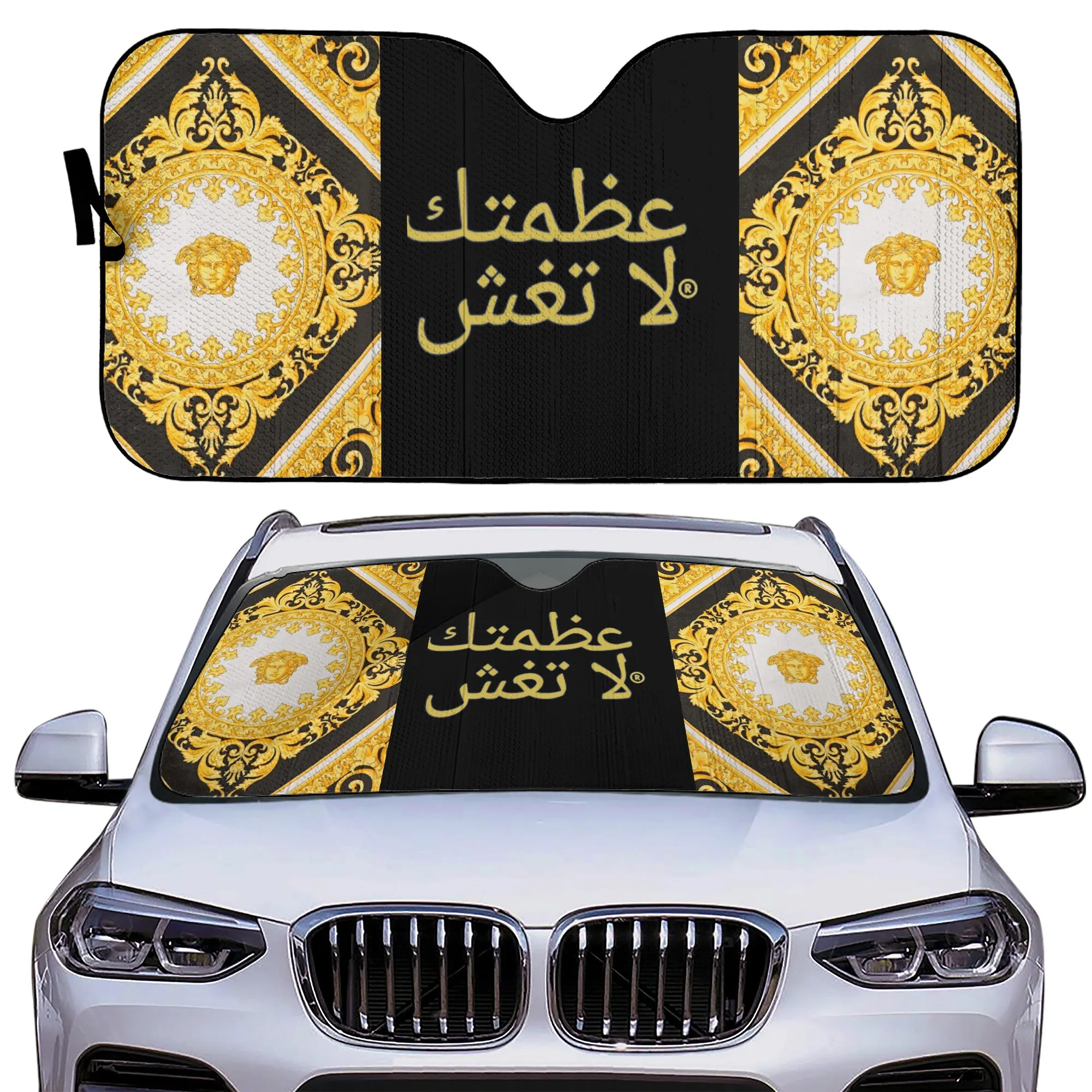 Arabic Auto Sun Shades