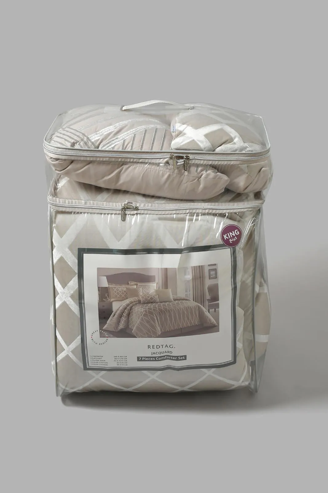 Grey And Beige Jacquard 7-Piece Comforter Set (King Size)