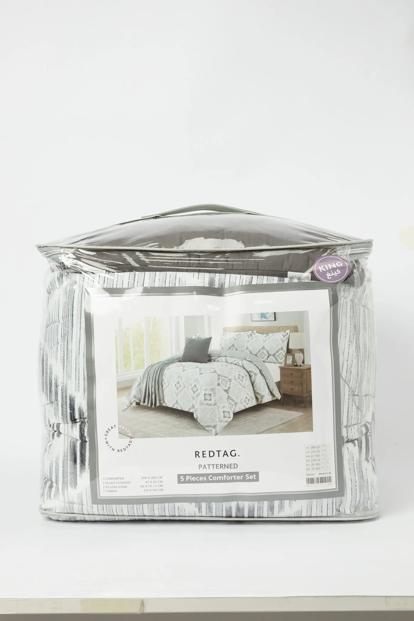 Grey Geometric Print 5-Piece Comforter Set (King Size)