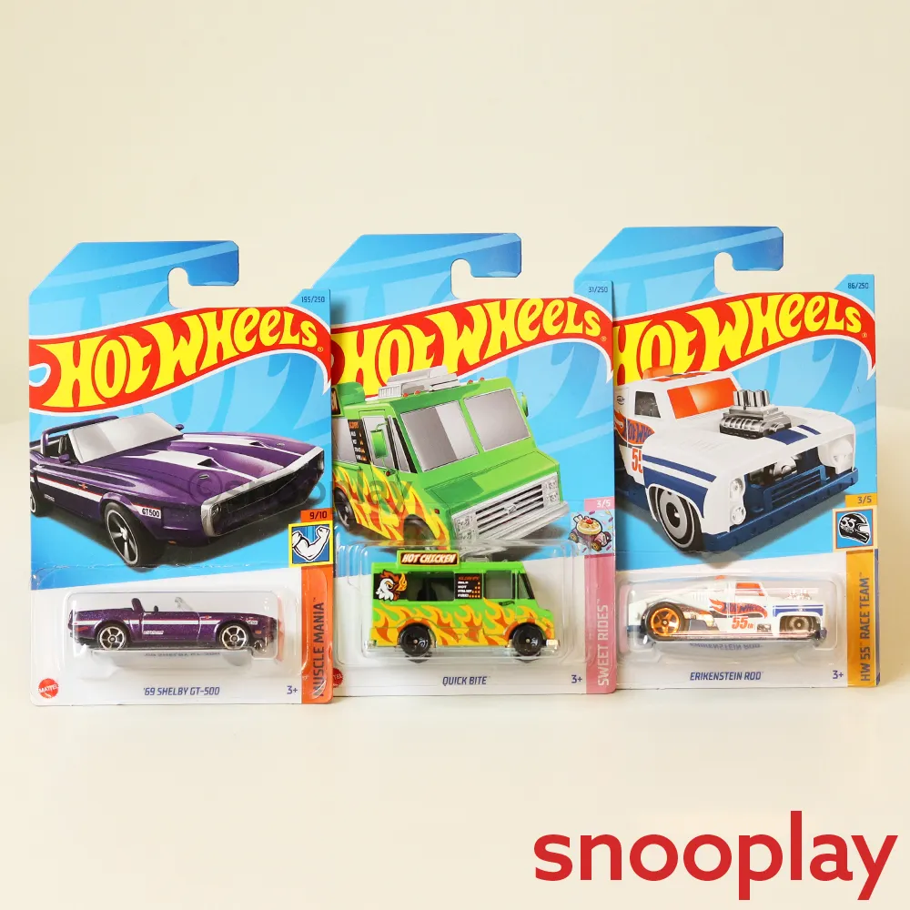 Hot Wheels Car Set of 5 [HW 44]