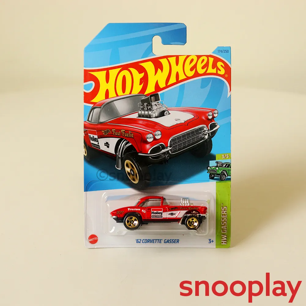 Hot Wheels Car Set of 5 [HW 7]