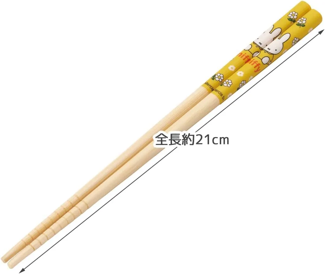 Miffy Bamboo Chopsticks