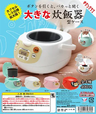 Miniature Rice Cooker Gashapon Accessories