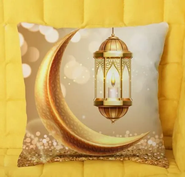 Moon Print Cushion Cover Without Filler