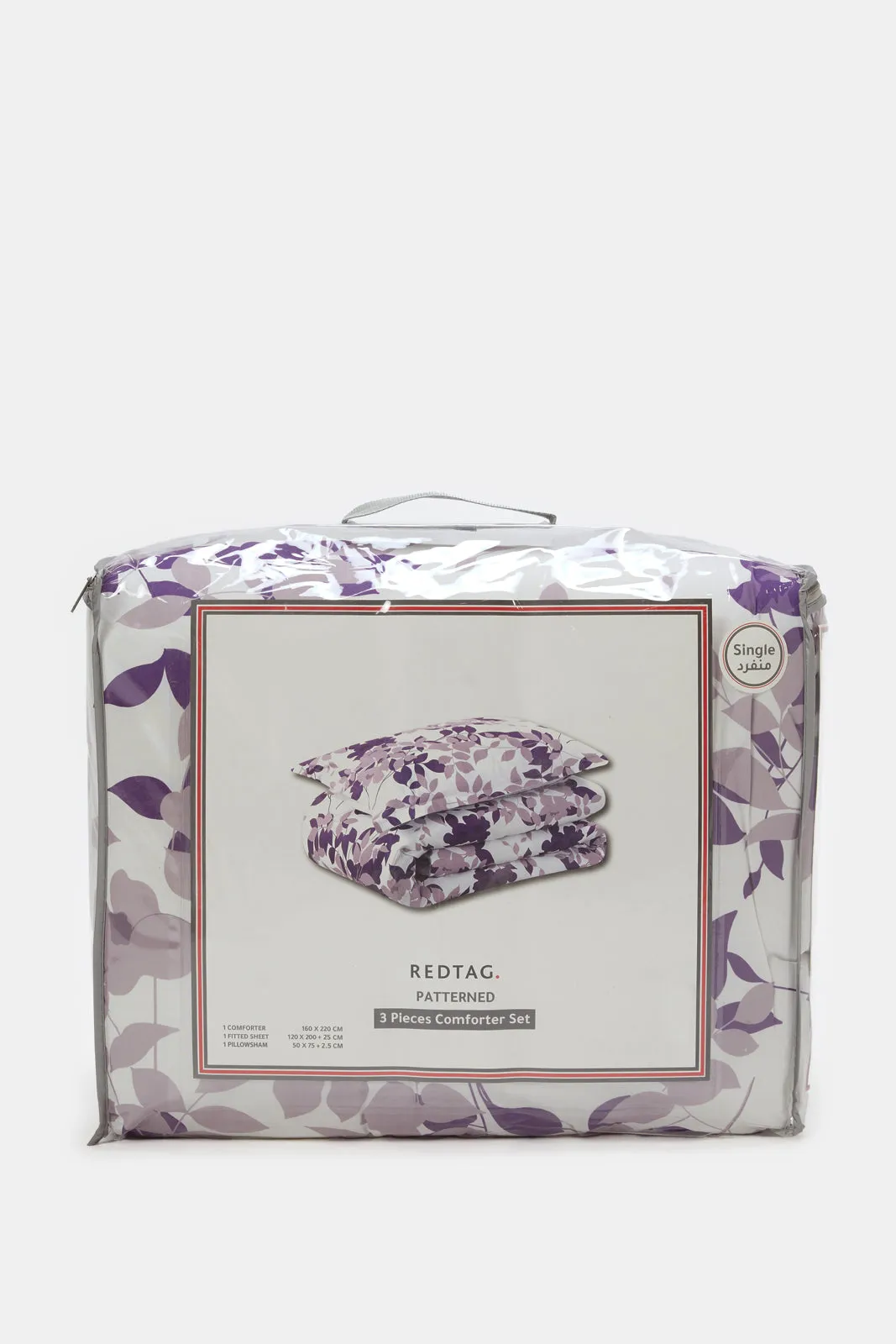 Purple 3-Piece Floral Printed Comforter Set (Single Size)