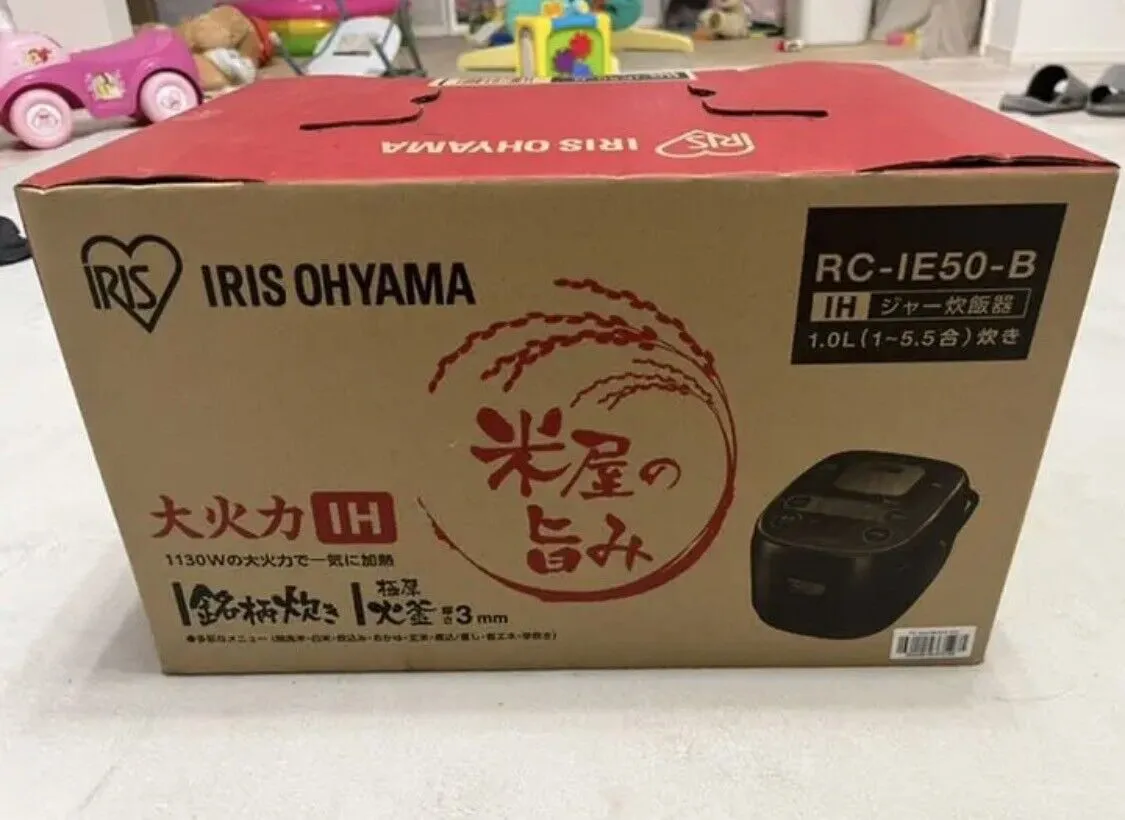 RC-IE50-B Iris Ohyama IH rice cooker From Japan 100V New