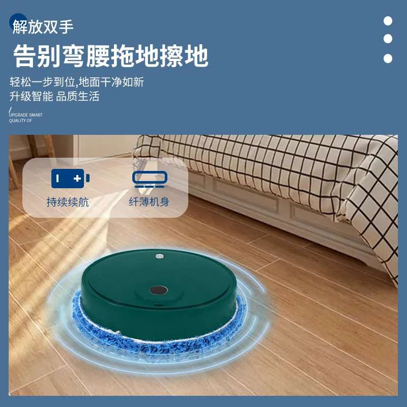 Robotic Vacuum Cleaner