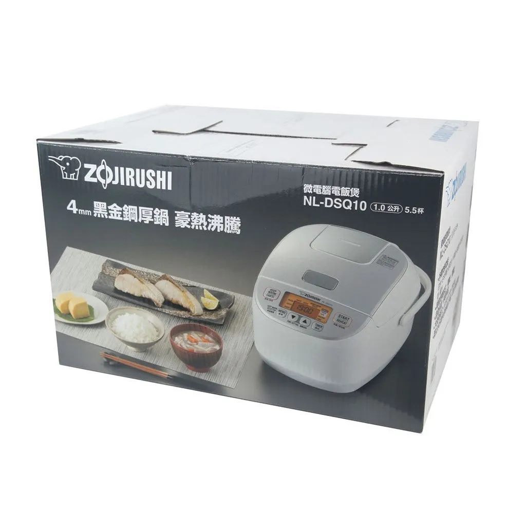 Zojirushi Rice Cooker NL-DSQ10/18 3 pin UK plug