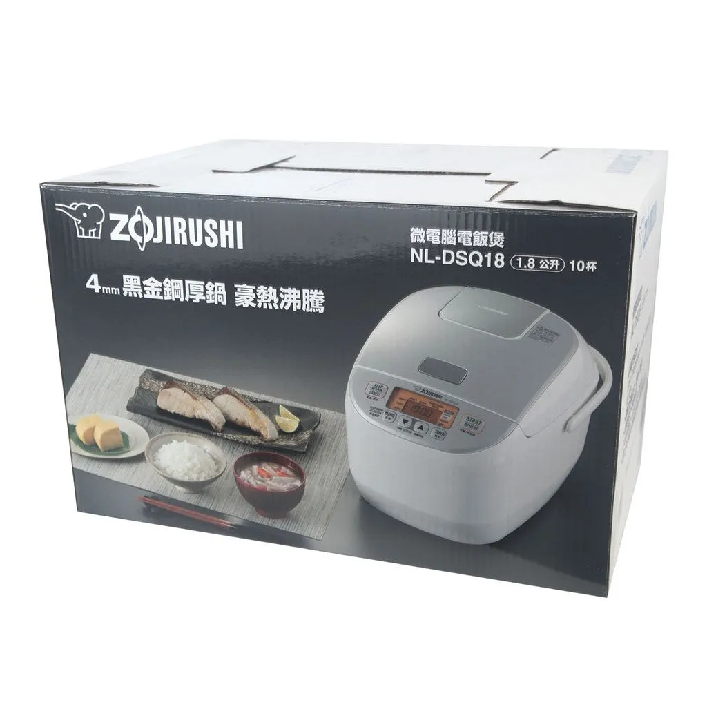 Zojirushi Rice Cooker NL-DSQ10/18 3 pin UK plug